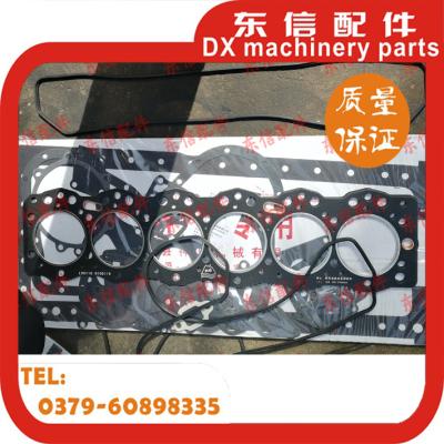 China YTO engine cylinder pad 4108/4110/4115 for sale