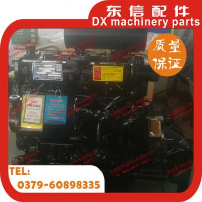 China YTO diesel engine assembly YTR4108G66L-4 for sale