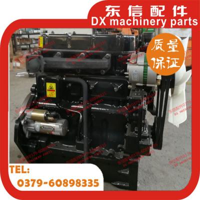 China YTO diesel engine assembly LFC6108TF with YTO804 replace LR4108T4X for sale