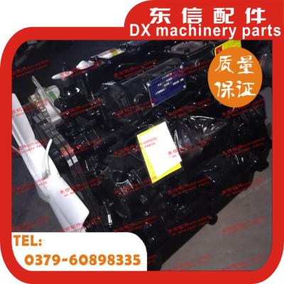 China YTO diesel engine assembly 4108T70 for sale