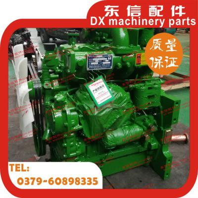 China YTO diesel engine assembly LR4B3ZT101 for sale