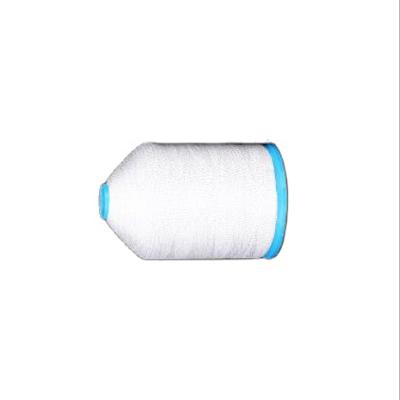 China High Visibility 0.15mm High Brightness White Double Sided Reflective Silk Yarn Is Used In Shoes for sale