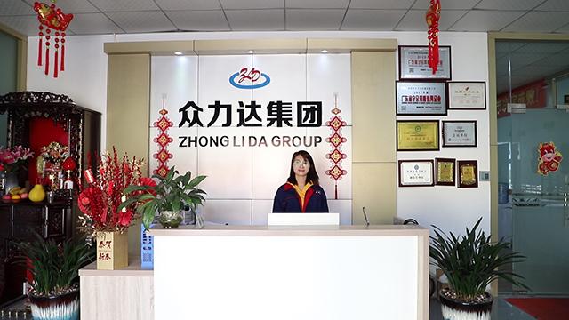 Verified China supplier - Shenzhen Zhonglida Machinery Co., Ltd.