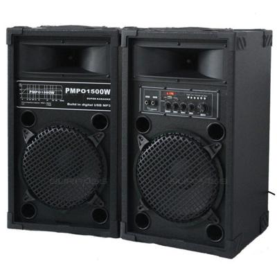 China New High Quality Dual Power 2*12inch Speakers Professional Speaker W33*D31*H59cm for sale