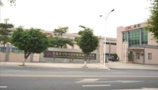 Verified China supplier - Dongguan Baolun Computerized Embroidery Machinery Co., Ltd.