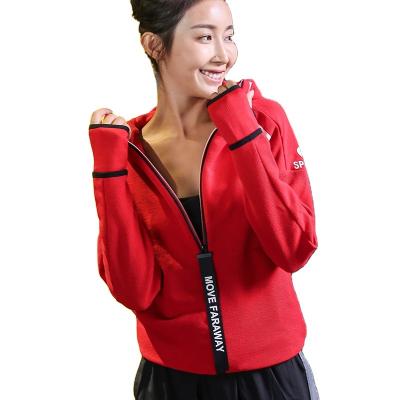 China WUAI Breathable Slim Fit Tracksuit Workout Sports Jacket For Outdoor Running Fitness Yoga Coat Fitness And Yoga Quick Dry Wear for sale