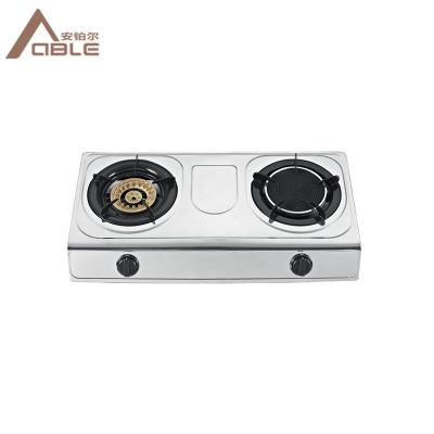 China Household Infrared Gas Stove Stainless Steel Standard Two Burner Smokeless Gas Stove for sale