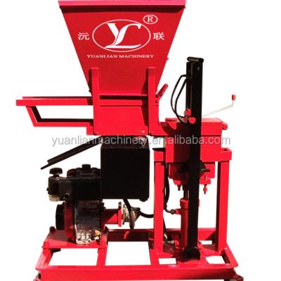 China Clay/soil/cement/fly ash/mud tunisia brick making machine for sale logo brick making machine YL1-25 in India interlocking clay brick machine Nigeria for sale