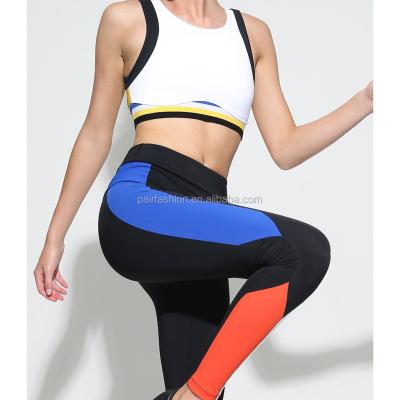 China OEM Competitive Price Kyodan Antibacterial Yoga Wear, Yoga Wear Fitness Fabric For Sports Women's Clothing for sale