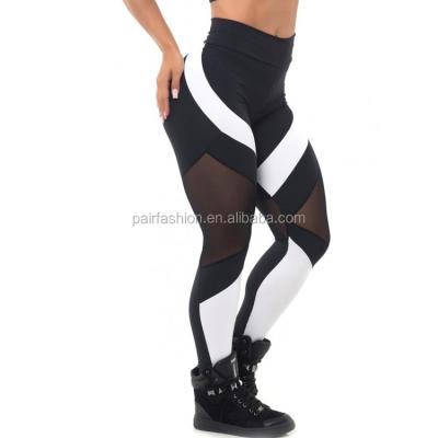 China OEM Antibacterial Compression Fitness Yoga Wear For Women , Work Out Fitness Yoga Wear for sale