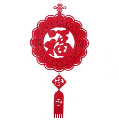 China Durable Felt Red 3D Happy New Year Hanging Decoration For Chinese Spring Festival for sale