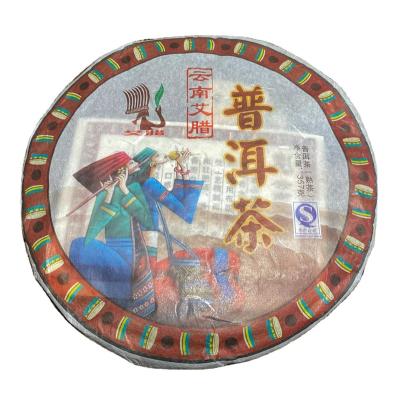 China Organic Compressed Tea Yunnan Pu'er Tea Compressed Fermented Pu'er Tea Cake 357g for sale