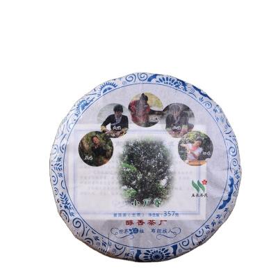 China Organic Compressed Tea Yunnan Pu'er Tea Cake Compressed Raw Pu'er Tea Cake Tea 357g for sale