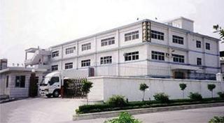 Verified China supplier - BEST FORTUNE MANUFACTURING LIMITED