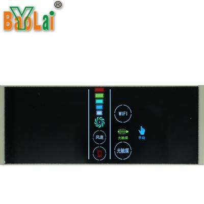 China ITO TN STN VA Positive Negative LCD Display Screen With Backlight for sale