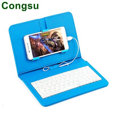 China Plug & Play Keyboard Case Combination For Android Mobile Phone 4.2