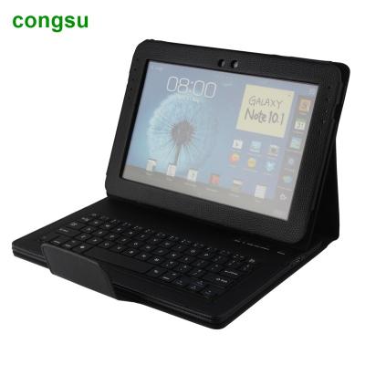 China Wireless Tablet Blue Tooth Keyboard with Kickstand for Samsung Galaxy Note 10.1 N8000 for sale