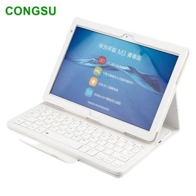 China Blue Tablet Phone Magnet Tooth Tablet Keyboard Backrest For Huawei Mediapad M3 Lite 10.1Inch for sale