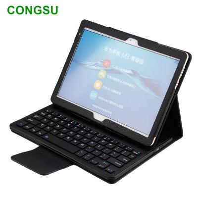 China 10.1inch wireless tablet case keyboard for huawei mediapad m3 lite 10.1