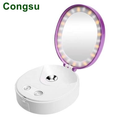 China Skin Rejuvenation Congsu Jet Fill Beauty Mirror Nano Lamp Fill Light Folding Personal Makeup Mirror for sale