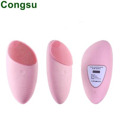 China For commercial & Home Use 5 Speed ​​Waterproof Silicone Sonic Vibrating Face Massager Cleanser Ultrasonic Deep Cleansing Brush with CE FCC ROHS for sale