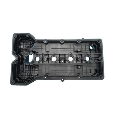 China Ssangyong Rodius Cover Plastic Carbon Fiber Cylinder Head Valve Cover OEM 6710160705 for sale