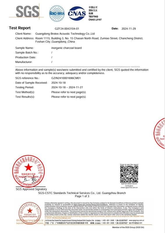 ASTM G21 Antifungal Activity - Guangdong Brotex Acoustic Technology Co., Ltd