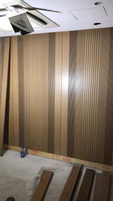 China 14/2mm Lecture Centre Maple Laminate Wooden Grooved Acoustic Panels Sound Absorption Board for sale