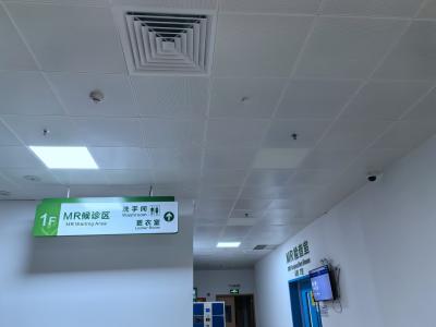 China Hospital MR Room Anti-static Ceiliing Tiles Metal Perforated Acoustic Panel Soundproof Board for sale
