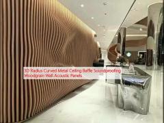 3D Radius Curved Metal Ceiling Baffle Soundproofing Woodgrain Wall Acoustic Panels