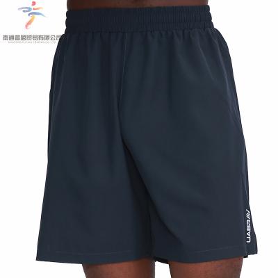 China Latest Breathable Mens Quick Dry Fitness Sports Loose Wear Shorts With Side Pocket for sale