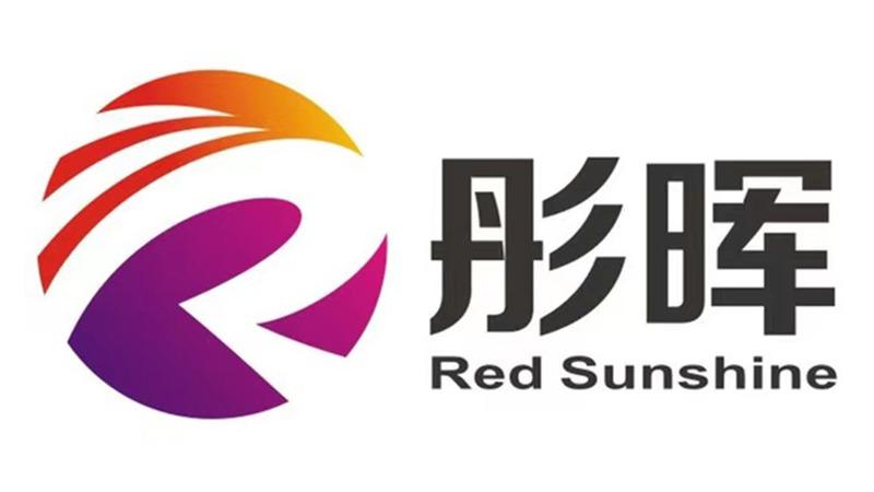 Verified China supplier - Guangzhou Red Sunshine Co., Ltd.