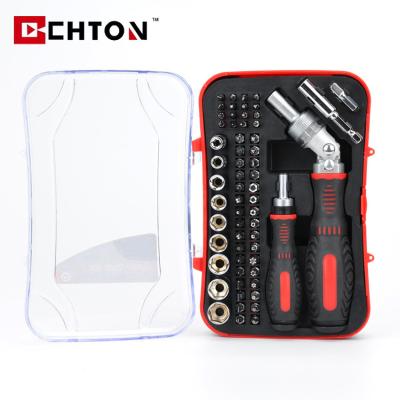 China Multi-used main screwdriver 61 in 1 high quality Mini Mobile Phone Magnetic Repairing Tool Magnetic Kit Custom Logo Screwdriver Set for sale