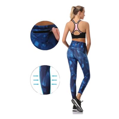 China New Fashion Breathable Style Indoor Activity Breathable Running Pants Elastic for sale