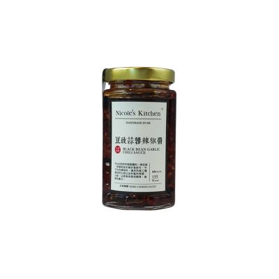 China Cooking Bean Garlic Chili Noddle Sauce Hot Sale Glass Bottle Zero Additive Condiments Wholesale Black Glass Bottle for sale