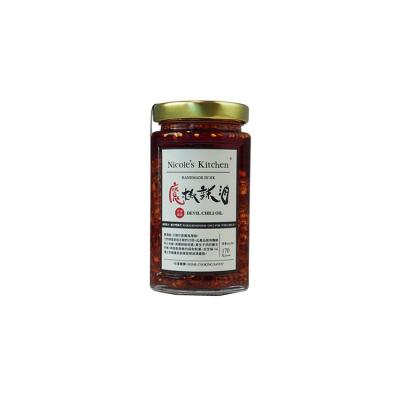 China Cooking Crispy Devil Chili Oil Bottle Hong Kong Style Condiment Prices Zero-Additive Favorable Delicious Sauce Noodle for sale