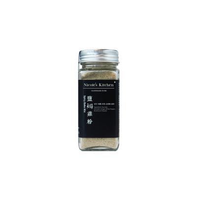 China Manufacturer Hong Kong Style White Pepper Dried Mushroom Sprinkles Spicy Cooking Mixes Seasoning Bottle for sale