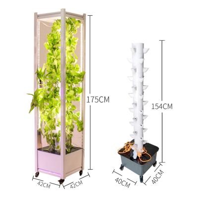 China Agriculture Greenhouse Garden Aeroponics System Easy Installed High Quality Tower for sale