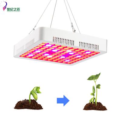 China Seed Seed Plant Growing Greenhouse LED Lights Grow Light for Indoor Plant Veg and Flower, Seeding, Fruiting Flowering Grow Lamp for sale