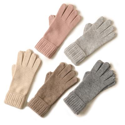 China Simply 2021 Autumn and Winter Gloves Custom Cashmere Gloves Women's Pure Knitted Warm Super Soft Cable Mittens for sale