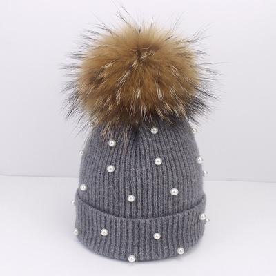 China COMMON Yarn Knitting Beanie Fine Grain Yarn Ball and Pearl Hat Yarn for sale