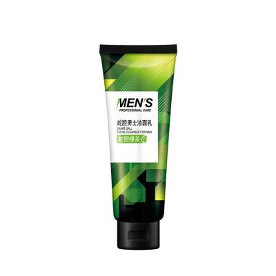 China Whitening Deep Moisturizing Green Tea Oil Control Snake Bile Detergent Cream For Men for sale