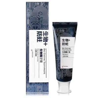 China 120g/200g Mint-Secnted Bio-Enzyme Biological Anti-Moth Compound Toothpaste Whitening for sale