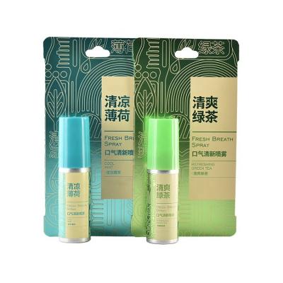 China Oral Care Mouth Spray Allcare 15g GreenTea Bad Breath Odor Eliminator Refreshing Antiseptic Spray for sale