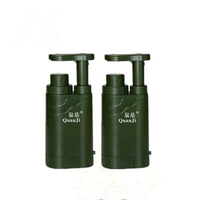 China QUANJI Portable Personal Water Purifier Filter with Pump for Outdoor, Boosting, Camping Military Use Water Purify for sale