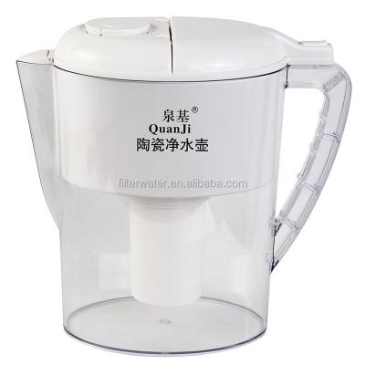 China Portable Alkaline Home Use Water Pitcher Alkaline Filter 3.5L Direct Drinking for sale