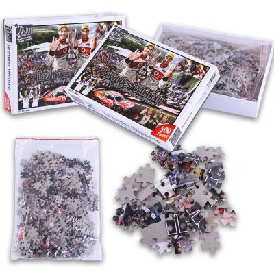 China Cartoon toy 500 pieces of color puzzle customization, children's 3D puzzle game for sale