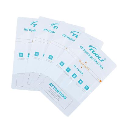 China PC/Notebook Material TuoLi TL1812H Film Slitter Self Repair TPU Film For Screen Protector Slitter for sale