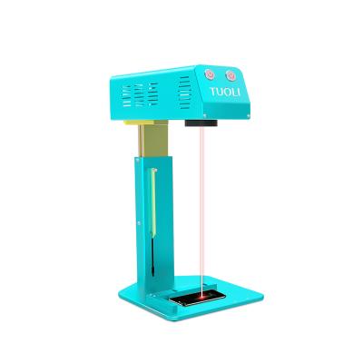 China Newest 958M Automatic Laser Automated Loading Machine Cutting Engraving Locating Machine For iPhone Back Glass Remove Laser Machine for sale