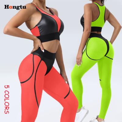 China New Breathable Tight Patchwork Mesh Sexy Sports Bra Yoga Suit Quick Drying Leggings Gym Fitness Women Yoga Sets for sale